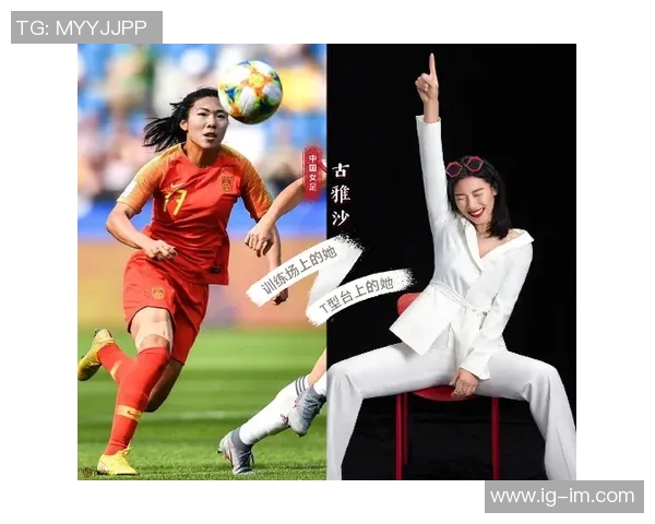 彭啸感激安东尼奥坚定信念助力中国足球崛起亚洲巅峰